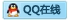 POS機辦理QQ:122377664